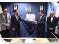 بانک صادرات ایران به اعتبارات خرد، اعتبار می‌دهد