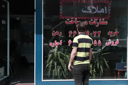 خانه در تهران گران‌تر می‌شود؟ هشدار تازه اتحادیه املاک درباره قیمت مسکن