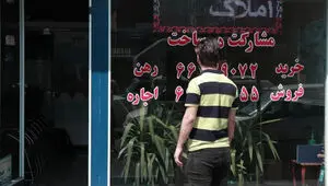 خانه در تهران گران‌تر می‌شود؟ هشدار تازه اتحادیه املاک درباره قیمت مسکن