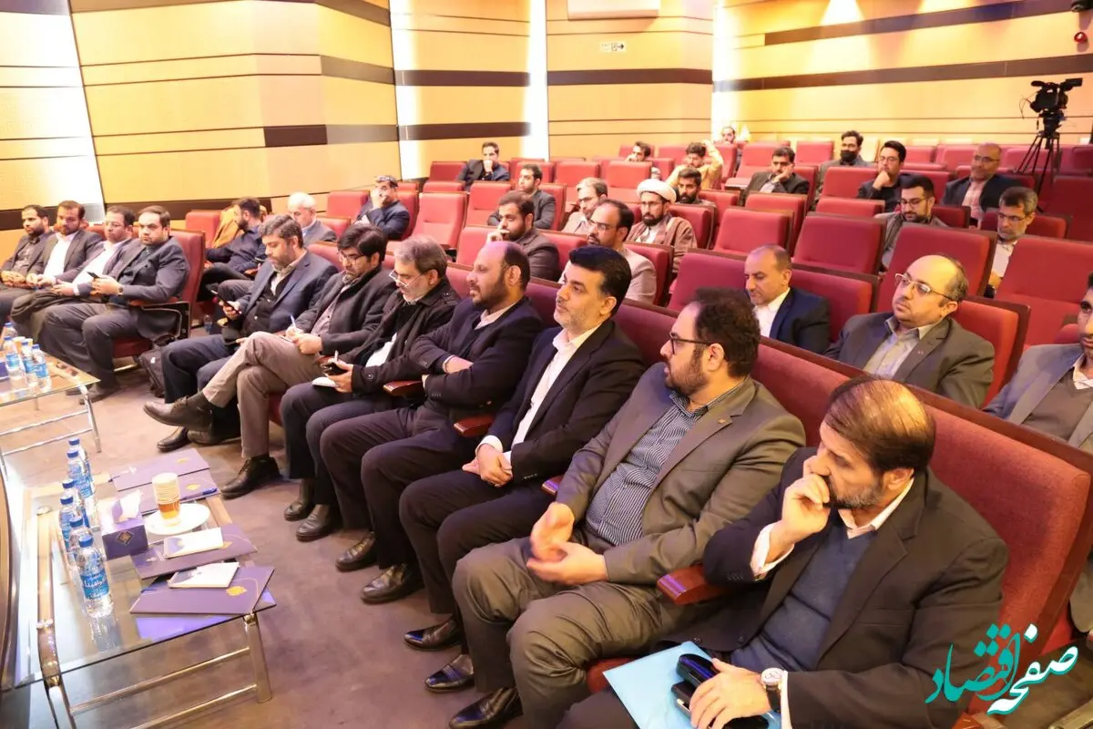 نشست هم‌اندیشی "صندوق بازنشستگی کشوری در آینه برنامه هفتم توسعه"/دستاوردهای صباانرژی نتیجه اجرای مردمی‌سازی اقتصاد است