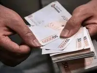 تراول‌های یک میلیونی کجا می‌روند؟ | پشت پرده خروج اسکناس از ایران
