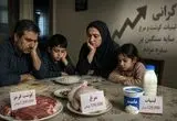 سایه گرانی بر سفره مردم؛ چرا وزارت جهاد کشاورزی در تنظیم بازار کالاهای اساسی ناکام ماند؟