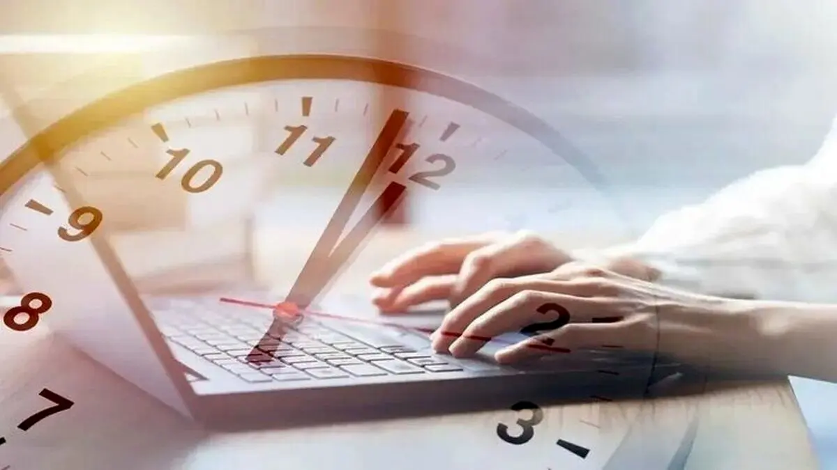 تغییر ساعت رسمی کشور ۱۴۰۴ | زمان تغییر ساعت رسمی کشور سال  ۱۴۰۴