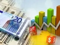 از شوک درمانی تا جراحی اقتصادی | تک‌نرخی‌سازی ارز یا بازی با معیشت مردم؟