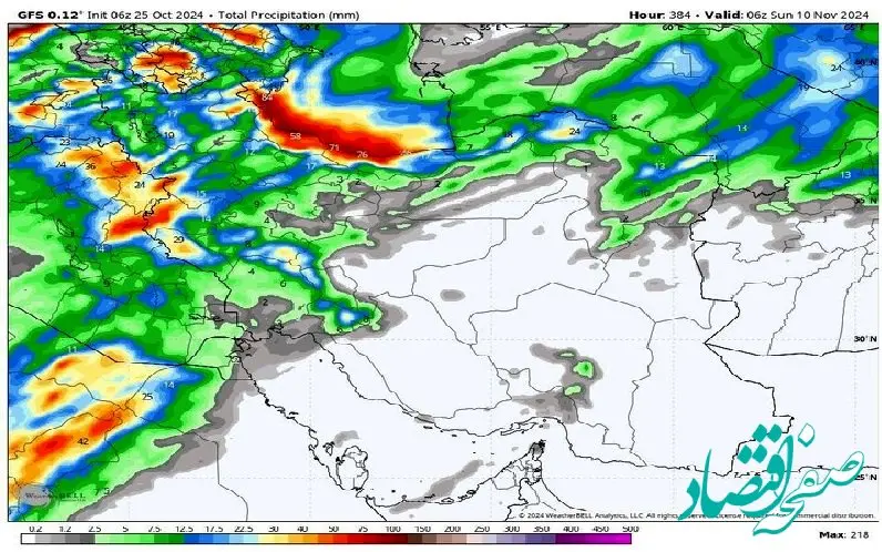 آیا تخریب سامانه های راداری در بارش‌ها اثر دارد؟ 