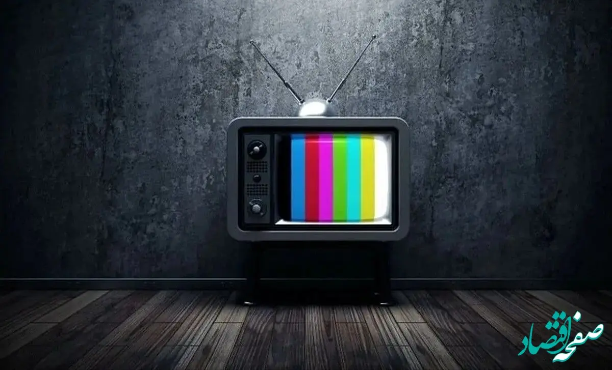 فیلم‌های سینمایی جدید امروز تلویزیون امروز یکشنبه ۲ شهریور ماه ۱۴۰۴ اعلام شد