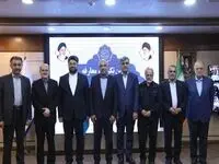 آیین تکریم و معارفه مدیرعامل سازمان تأمین اجتماعی برگزار شد