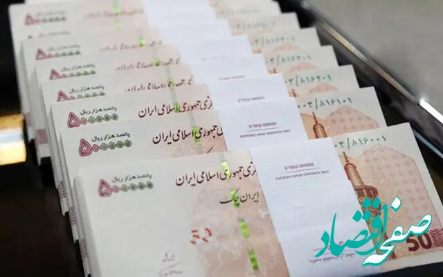 هدیه ویژه دولت برای این بانوان | شرایط وام قرض الحسنه ۵۰ میلیونی بدون ضامن و سود