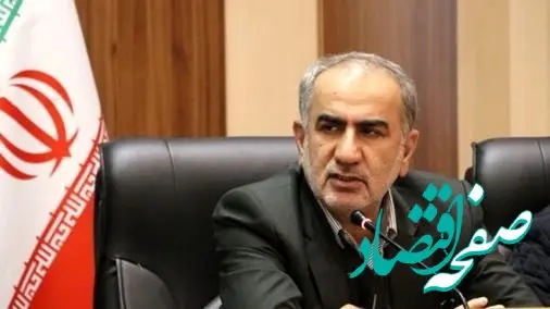 تاکید بر اجرای دقیق و کامل برنامه هفتم توسعه