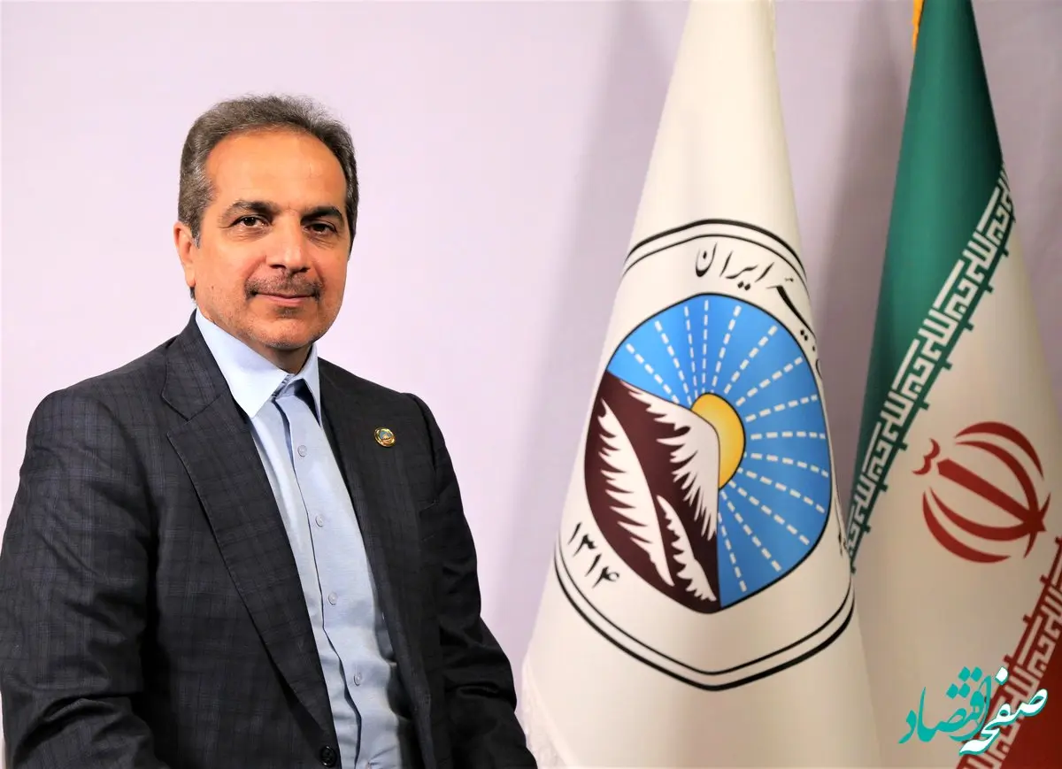 استفاده از فرصتهای قانونی برای بهبود معیشت و رفاه کارکنان بیمه ایران