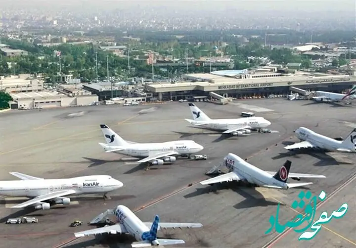 چند فرودگاه دیگر از شنبه بازگشایی می‌شوند؟ 