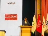 نقش غیرقابل انکار ایریتک در زغال‌سنگ طبس