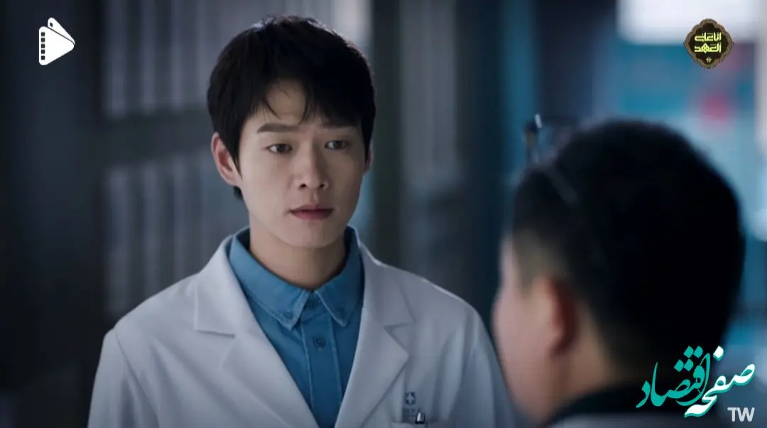 دانلود سریال گروه نجات قسمت ۱۲ + لینک دانلود سریال گروه نجات قسمت ۱۲ از تلوبیون