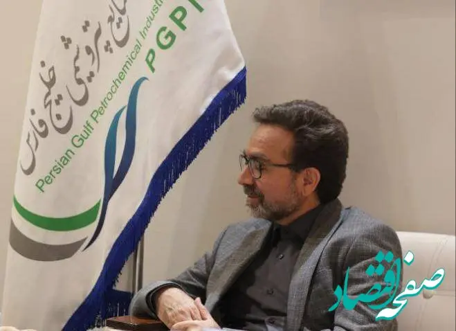 نخستین طرح پلی‌آلومینیوم‌کلراید کشور تا پایان امسال به بهره‌برداری می‌رسد