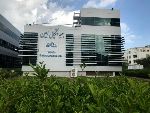 بیمه اتکایی امین افزایش سرمایه می دهد