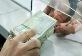 خبر تازه از آخرین وضعیت متقاضیان وام