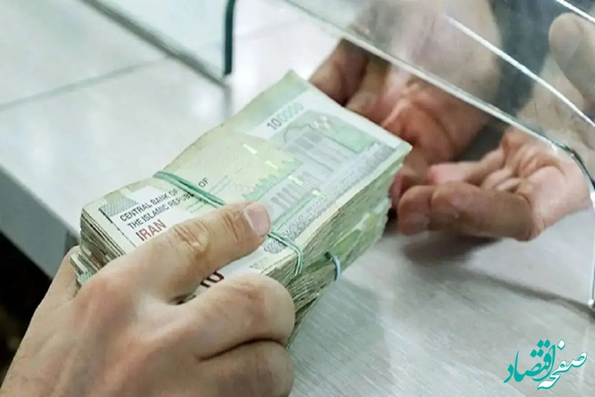 پرداخت وام 50 میلیون تومانی بدون ضامن توسط بانک مهر/  وام کیوبانک به‌چه کسانی تعلق می‌گرد؟