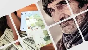 همه چیز درباره قراردادهای کار در زمان جنگ و مرجع پرداخت حقوق و مزایای کارگران بیکار شده 