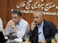 پتروشیمی بندرامام به ابرتولیدکننده جهانی پلی‌الفین‌ها تبدیل می‌شود/ چهار پروژه جدید به مجموعه پروژه‌های بندر امام اضافه می‌شود/ افزایش سه میلیون تنی ظرفیت تولید مجتمع با اجرای این پروژه‌ها