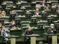 امروز فریاد نمایندگان بلند شد 