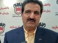 تأکید بر تقویت تعامل بانک و صنعت