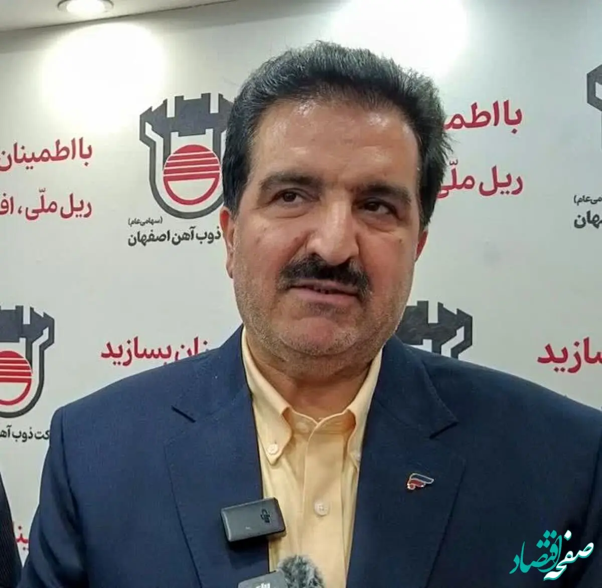 تأکید بر تقویت تعامل بانک و صنعت