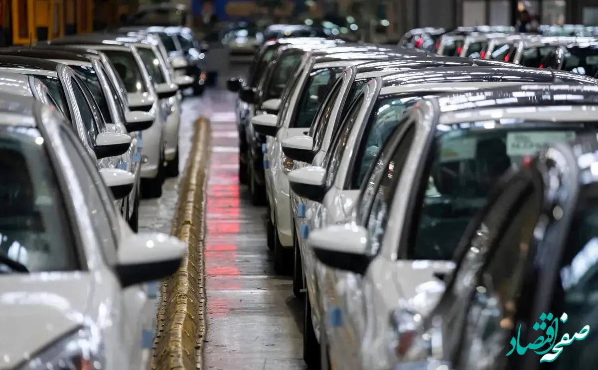 خبر داغ از فروش ایران خودرو | آیا امسال شانس خرید خودرو از ایران خودرو را دارید؟ 