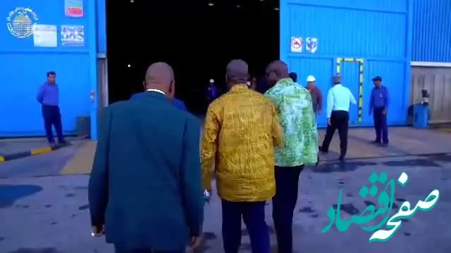 ویدئو: بازدید مقامات وزارت معادن و زمین شناسی کشور گینه از مجتمع صنعتی چادرملو