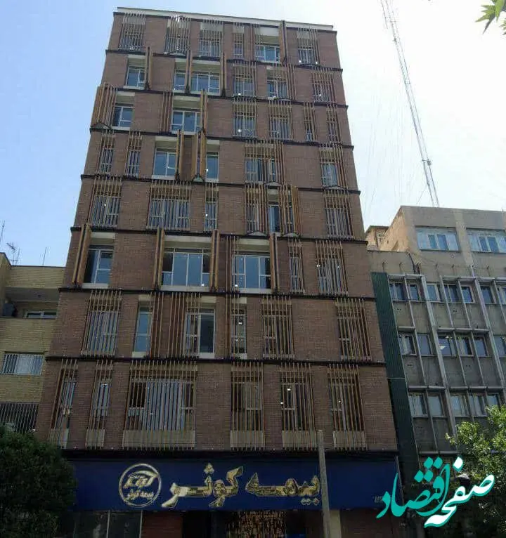 ساختمان جدید بیمه کوثر افتتاح شد