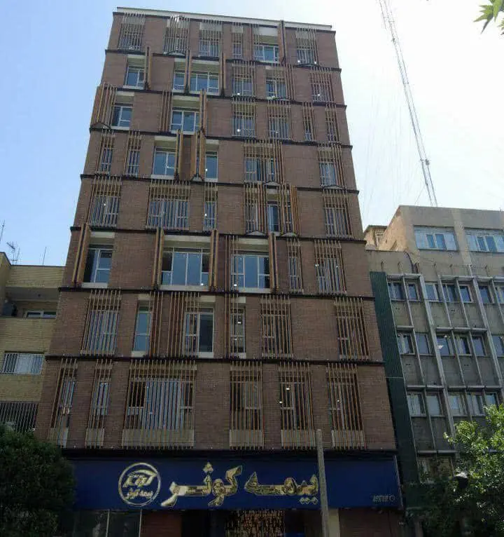 ساختمان جدید بیمه کوثر افتتاح شد