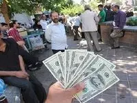 آخرین قیمت دلار، یورو و سایر ارزها امروز ۱۵ مردادماه + جدول
