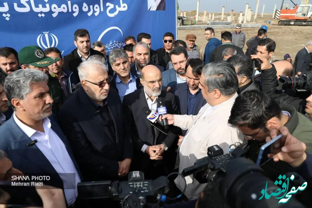 تخفیف ۵ درصدی خوراک برای پتروشیمی گلستان