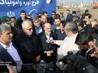 تخفیف ۵ درصدی خوراک برای پتروشیمی گلستان