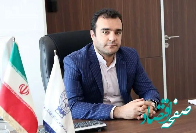 ارسال درخواست تامین مالی شرکت پروژه‌ها به بورس