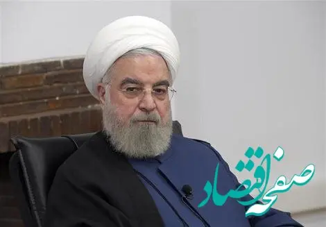 طوفان حسن روحانی درباره مذاکره با آمریکا جنجال به پا کرد | تلاش روحانی برای مذاکره با دشمن! 