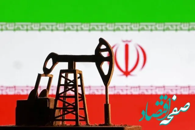 کدام پالایشگاه ها آسیا از خرید نفت ایران استقبال کردند؟ 