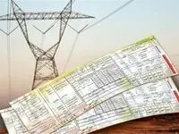 علت افزایش چند برابری قبوض برق برخی مشترکان چه بود؟ 