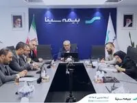 دیدار مجازی مدیرعامل بیمه سینا با همکاران شعب سراسر کشور