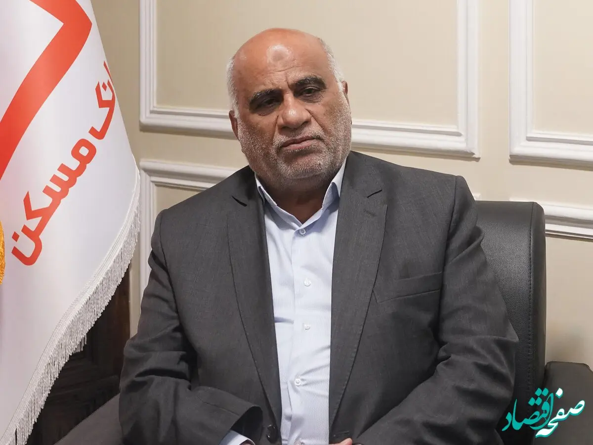 بانک مسکن فراتر از تکالیف قانونی در اجرای نهضت ملی مسکن عمل کرده است / حضور نمایندگانی از بانک مسکن در کمیته تخصصی بانک و بیمه کمیسیون اقتصادی مجلس