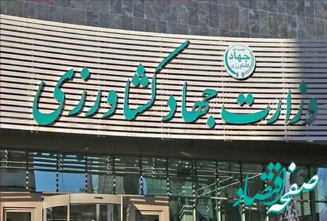 جریان تامین و تدارک کالاهای اساسی در چه وضعیتی قرار دارد؟ 