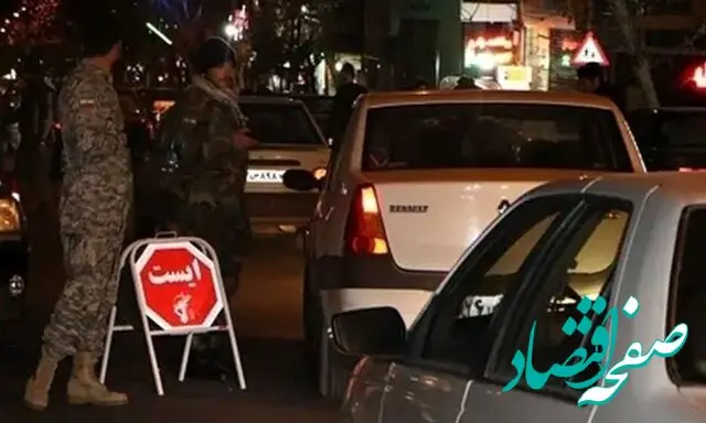 جدیدترین خبر از اقدامات امنیت آفرین یگانهای ویژه فراجا