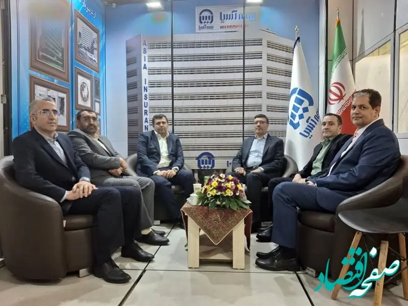 حضور فعال بیمه آسیا در همایش بیمه و توسعه