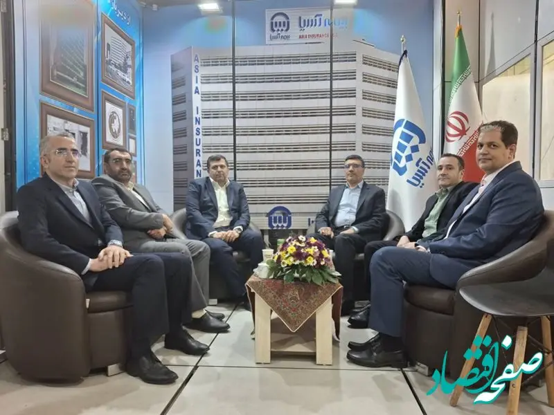 حضور فعال بیمه آسیا در همایش بیمه و توسعه