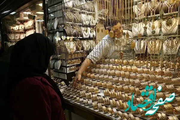جدیدترین نرخ رسمی طلا امروز ۸ بهمن ۱۴۰۳؛ قیمت سکه در کانال ۶۱ میلیون تومان می ماند؟