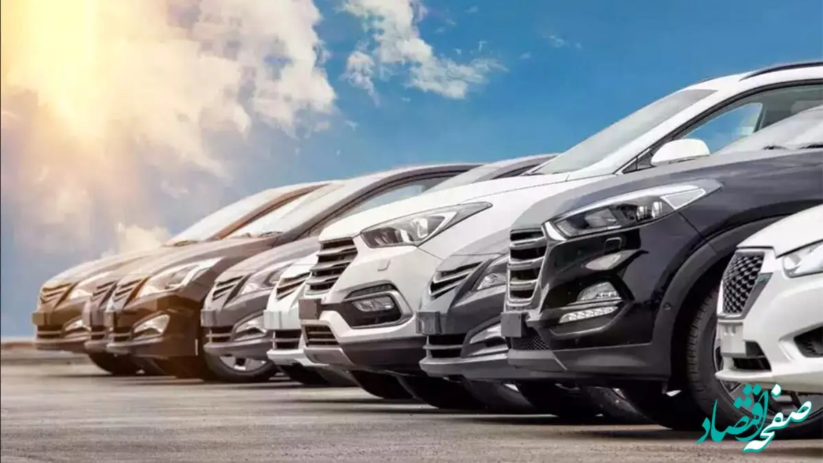 فوری؛ خبر جدید از آیین نامه واردات خودروهای کارکرده 
