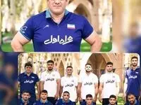 جلال لطیفی مربی جدید تیم ملی کشتی بزرگسالان کشور کیست؟