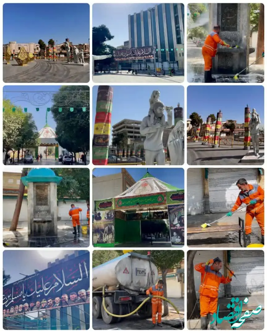 قبله تهران آماده میزبانی هیئت های مذهبی و دسته های عزاداری ایام مسلمیه است