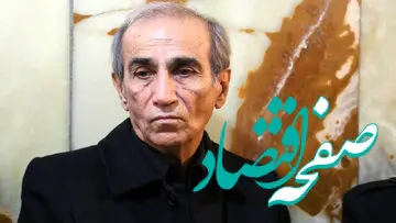 خیلی ساده فرصت حضور استقلال در لیگ قهرمانان آسیا گرفته شده است | توجه بیشتر به پرسپولیس است تا استقلال! 