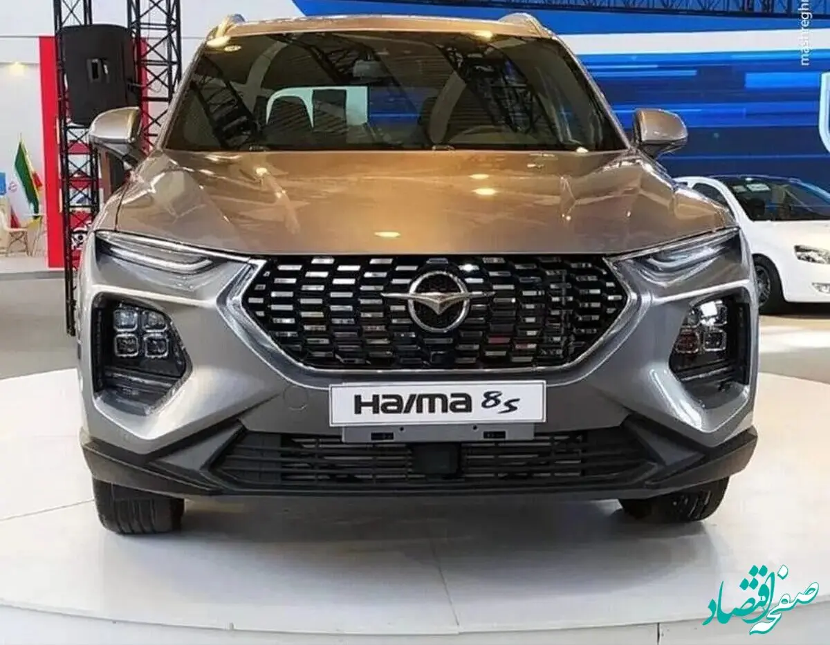 جدیدترین قیمت خودرو‌های ایران خودرو امروز یکشنبه ۷ اردیبهشت ۱۴۰۴ + جدول قیمت + قیمت هایما