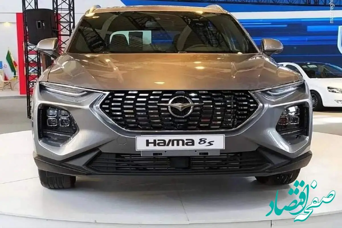جدیدترین قیمت خودروهای ایران خودرو امروز یکشنبه ۷ اردیبهشت ۱۴۰۴ + جدول قیمت + قیمت هایما